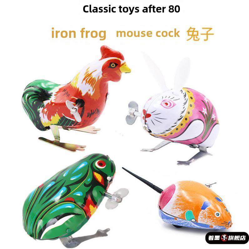 小跳蛙玩具上劲儿童上发条小鸡会跳小青蛙弹跳上弦铁皮青蛙跳跳蛙,模玩/动漫/周边/娃圈三坑/桌游,潮玩盲盒,淘宝优惠券,粉丝福利购,淘宝优惠卷