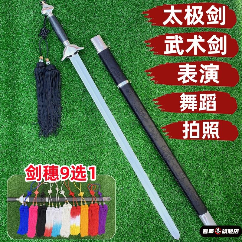 不锈钢不锈钢冰淇淋西餐餐具套装