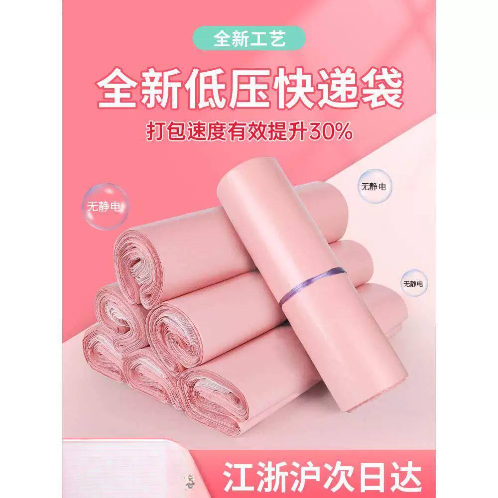DIY盘扣扣子旗袍玉石服装纽扣图片