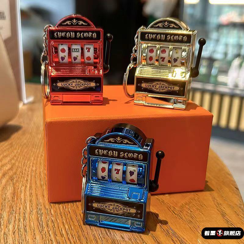 儿童迷你摇奖机玩具钥匙扣水果机数字童年怀