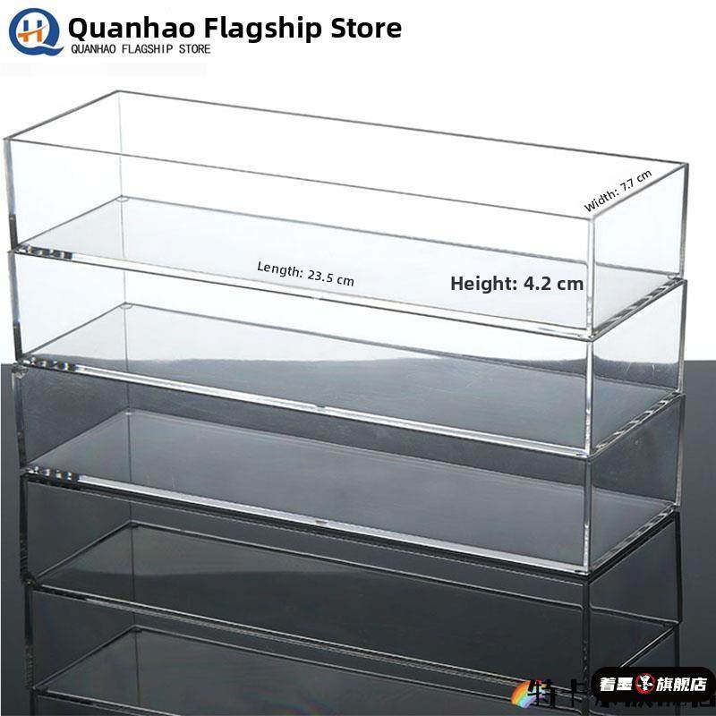 镜柜亚克力杂物文具用品铅笔收纳盒整理盒窄长条置物透明便签手账,收纳整理,桌面收纳盒,淘宝优惠券,粉丝福利购,淘宝优惠卷