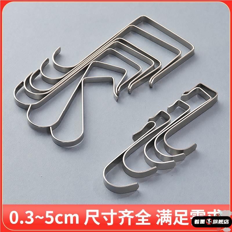 天猫优质好物/收藏加购=优先发货