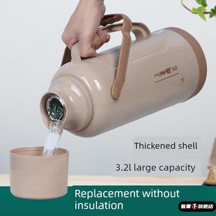 8磅保温瓶保温瓶外壳加厚隔热家用保温瓶学生宿舍防摔老式茶瓶热