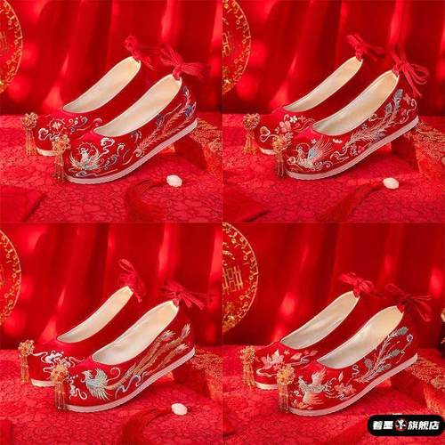 2025新款装饰红色中式敬酒结婚珠