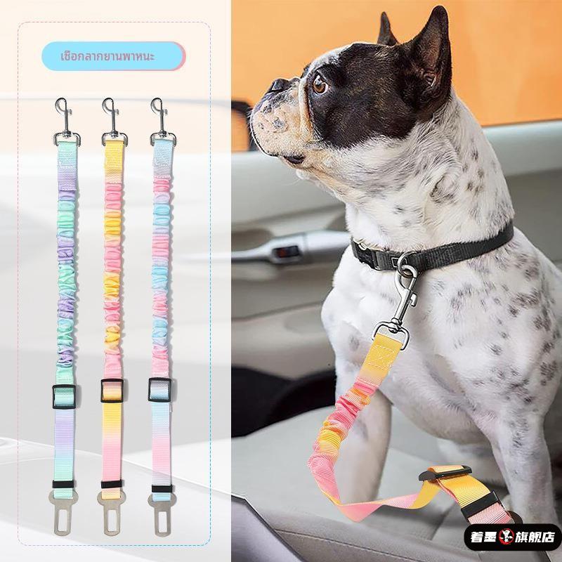 安全带高弹力牵引绳汽车专用著墨