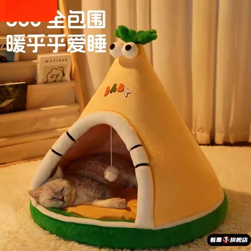 冬季狗窝保暖加厚猫窝四季通用冬天封闭式帐