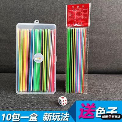 天猫优质好物/收藏加购=优先发货