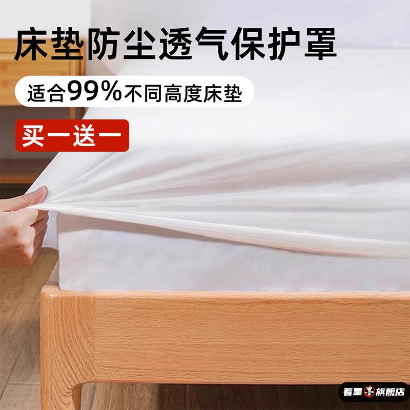 不锈钢不锈钢冰淇淋西餐餐具套装