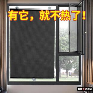 伸缩遮阳卷帘厨房卫生间窗户遮光帘阳光房阳台防雨防晒拉网免打孔