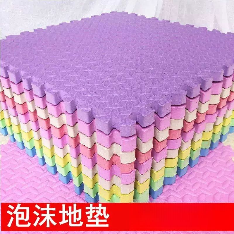 儿童积木拼接泡沫地垫塑料铺地板大号海绵厚榻榻米家用卧室爬行垫图片