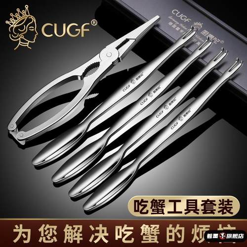 不锈钢不锈钢冰淇淋西餐餐具套装