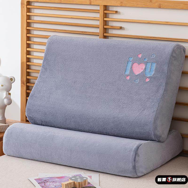 牛奶珊瑚绒乳胶枕套一对装家用40x60儿童枕头套单个30×50枕芯套