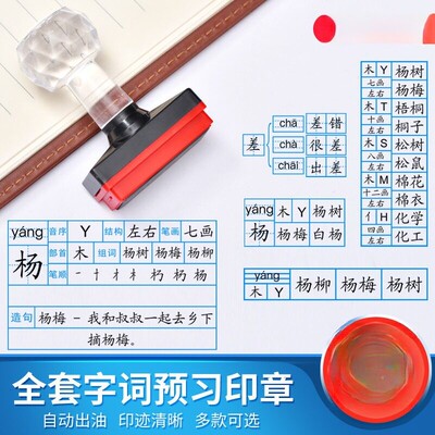 DIY盘扣扣子旗袍玉石服装纽扣