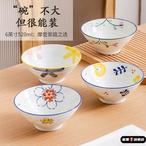 不锈钢不锈钢冰淇淋西餐餐具套装