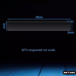 高考英语考试衡水体划线尺子中考作文划线画线三毫米无刻度光板尺