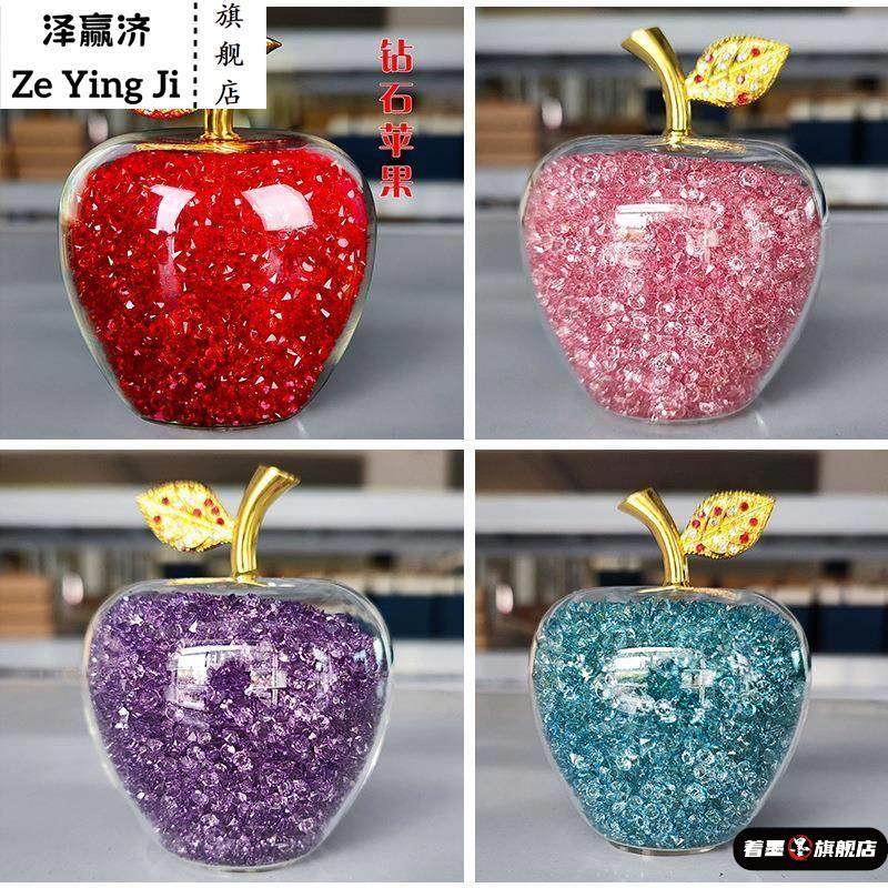 水晶苹果圣诞节平安夜创意礼物送女生男女朋友闺蜜平安果浪漫摆件