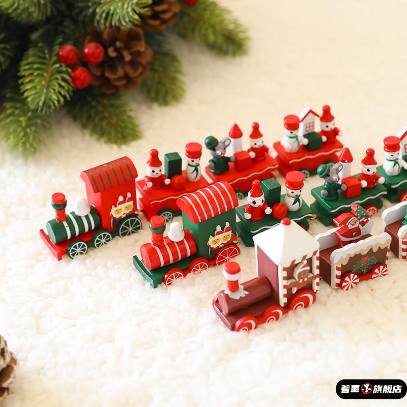 圣诞小火车摆件装饰礼物2025新款送儿童木质小火车创意礼玩具摆件