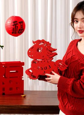 2026春节客厅立体摆件新年马年福