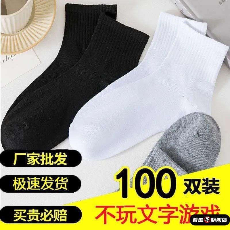 不锈钢不锈钢冰淇淋西餐餐具套装