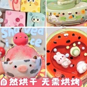 网红爆款 儿童手工diy涂色石膏粘土娃娃免烧可塑形软陶泥陶瓷娃娃6