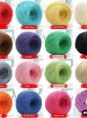 彩色麻绳1.5-2mm DIY手工复古风格照片夹子黄麻绳25米/50米/100米