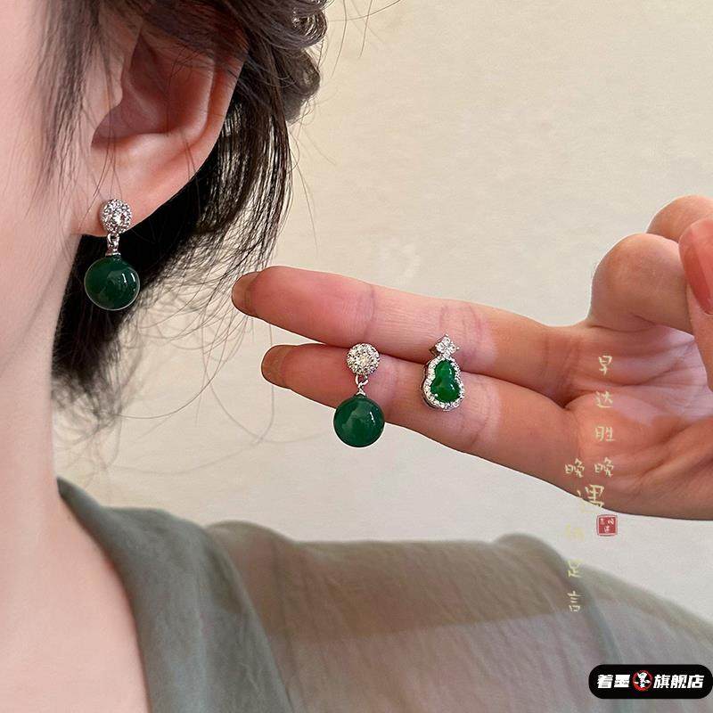 新中式绿葫芦玛瑙锆石耳钉女复古国风古风耳环轻奢小众旗袍耳饰品,饰品/流行首饰/时尚饰品新,耳钉,淘宝优惠券,粉丝福利购,淘宝优惠卷