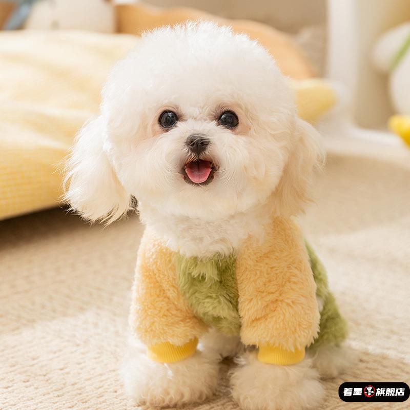 狗狗衣服小型犬冬装宠物泰迪比熊雪纳瑞棉衣