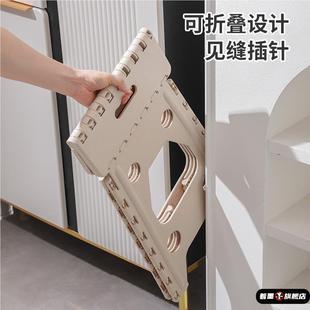 可折叠凳子家用塑料椅子高脚凳子省空间餐椅便携式 户外成人凳子