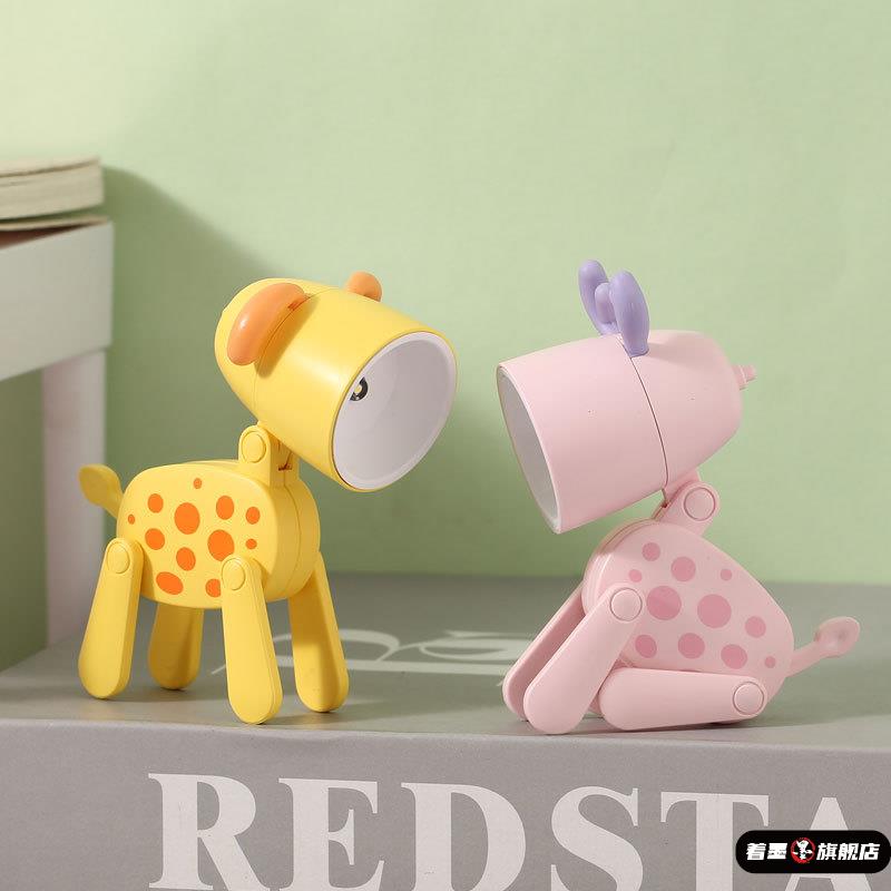 小夜灯DIYins新款斑点小狗著墨