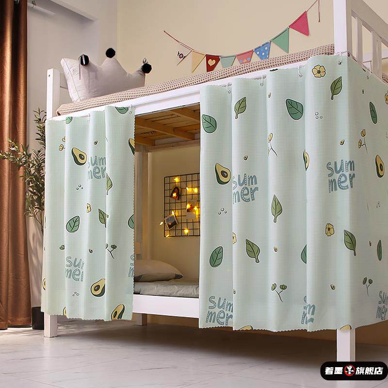 强遮光床帘宿舍上铺下铺隔断帘免打孔加厚寝室小清新窗帘单人帘子