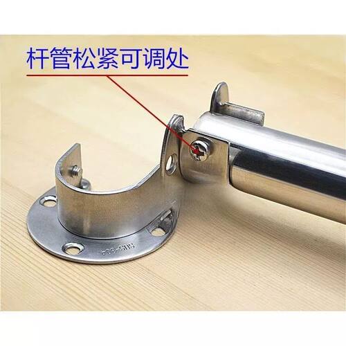 易装圆管固定法兰座不锈钢加厚可拆卸U型开口阳台衣柜晾挂杆窗