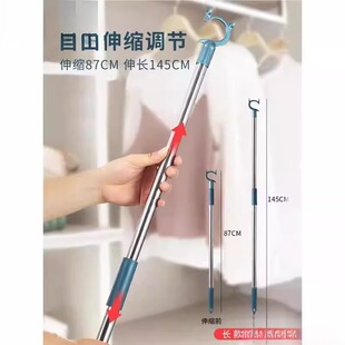 开窗拉杆关窗拉手卧室客厅立面上悬内外开关天窗神器伸缩辅助拉杆