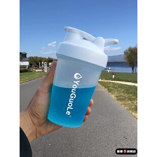 男摇摇杯女蛋白粉代餐奶昔搅拌杯健身运动水杯刻度便携搅拌球杯子