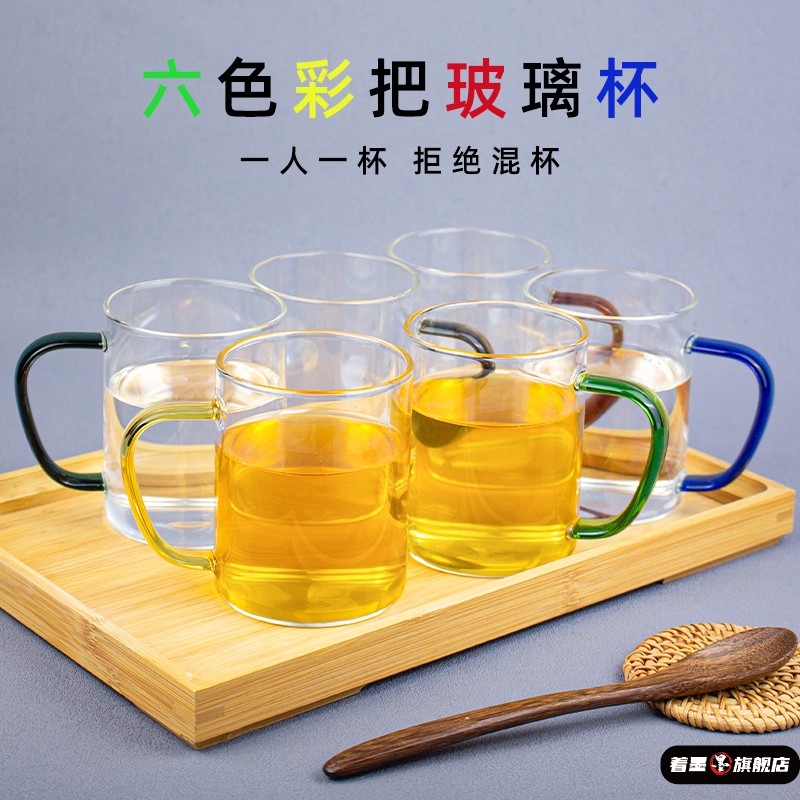 玻璃啤酒杯带把手高硼硅杯马克耐热水杯家用