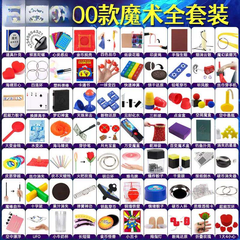 DIY盘扣扣子旗袍玉石服装纽扣