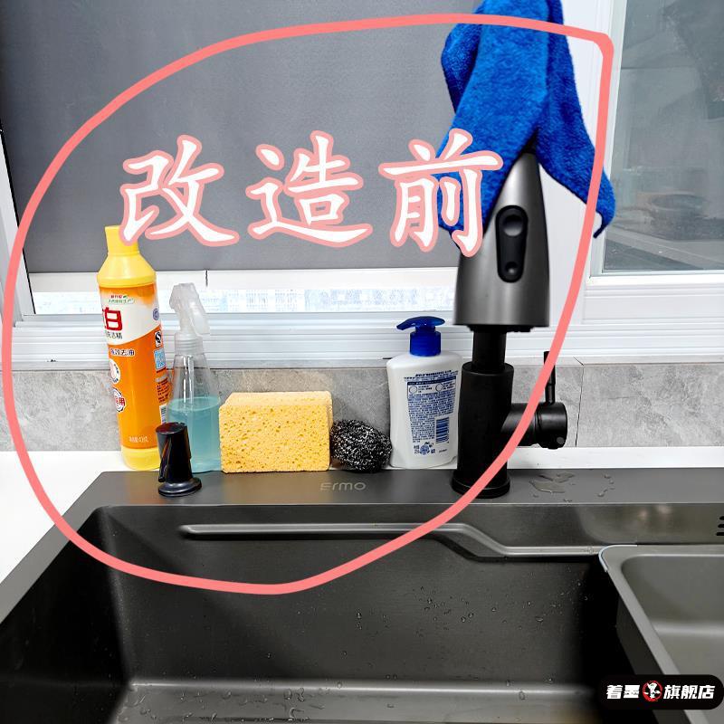 厨房置物架抹布收纳沥水架免打孔家用调料架