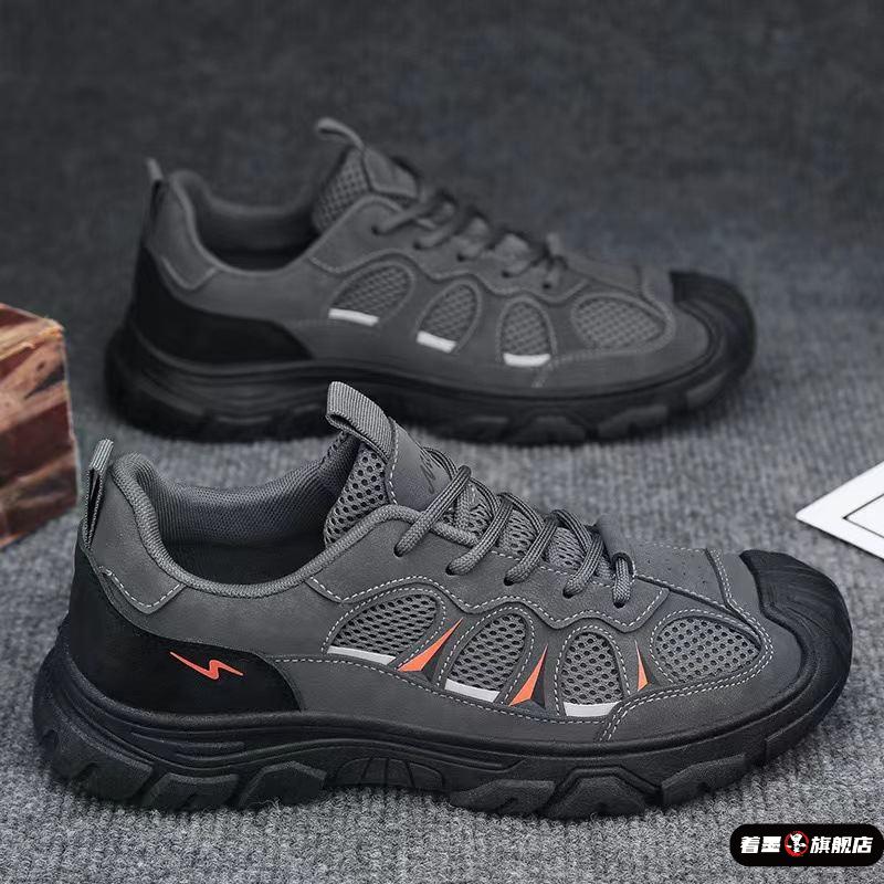 男鞋夏季网面透气工地干活防滑耐磨劳保鞋男