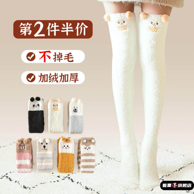 不锈钢不锈钢冰淇淋西餐餐具套装