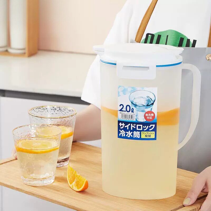 冰箱冷水壶凉茶壶耐高温密封冰水桶水杯大容量2升储水扎壶