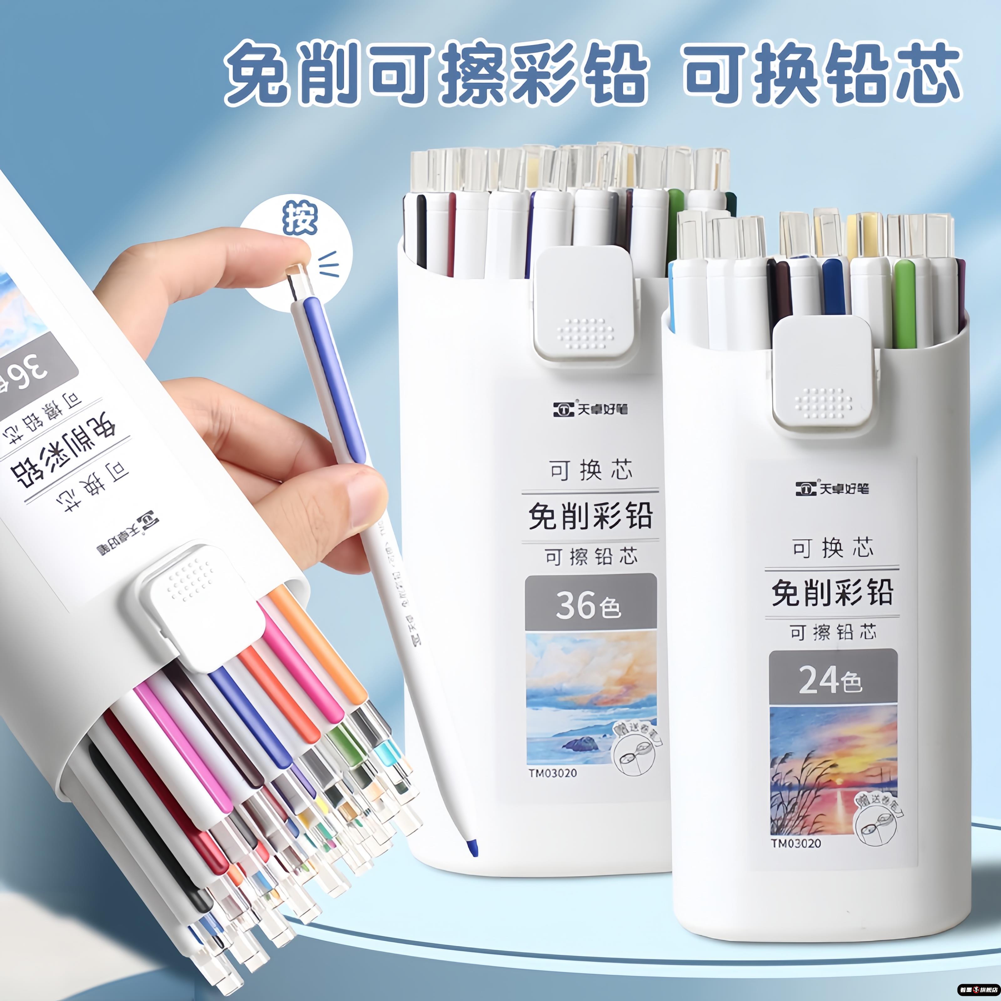 不锈钢不锈钢冰淇淋西餐餐具套装