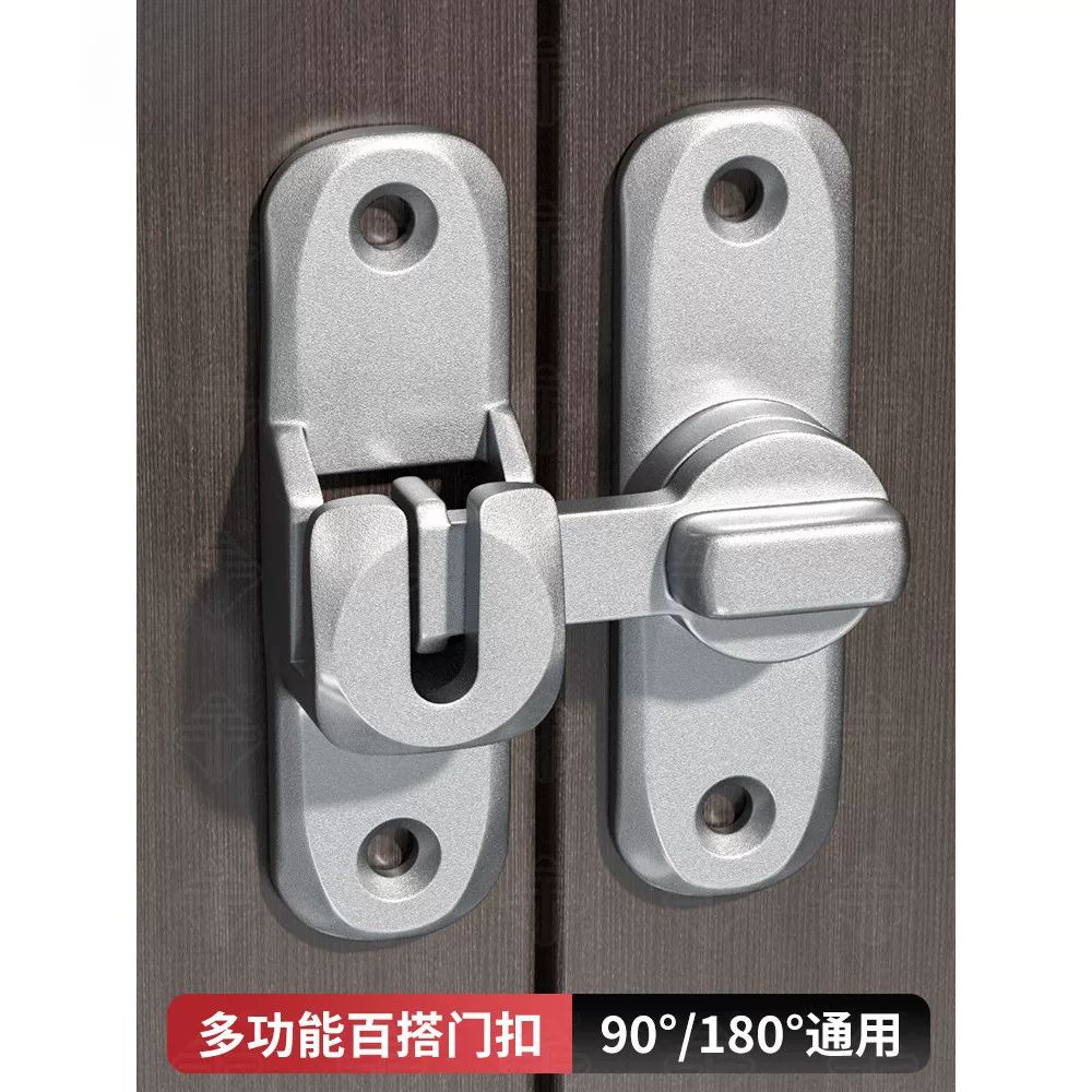 阳台推拉玻璃门插销免打孔加厚明装门栓移门锁铝合金卫生间卡扣式图片