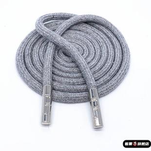 金属头抽绳休闲运动裤腰绳带卫衣帽绳带帽绳绳抽绳裤头绳裤腰绳子