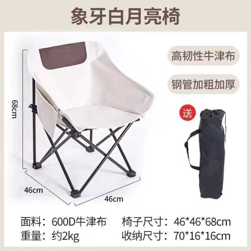 园艺工具工具园林园艺用品套装图片