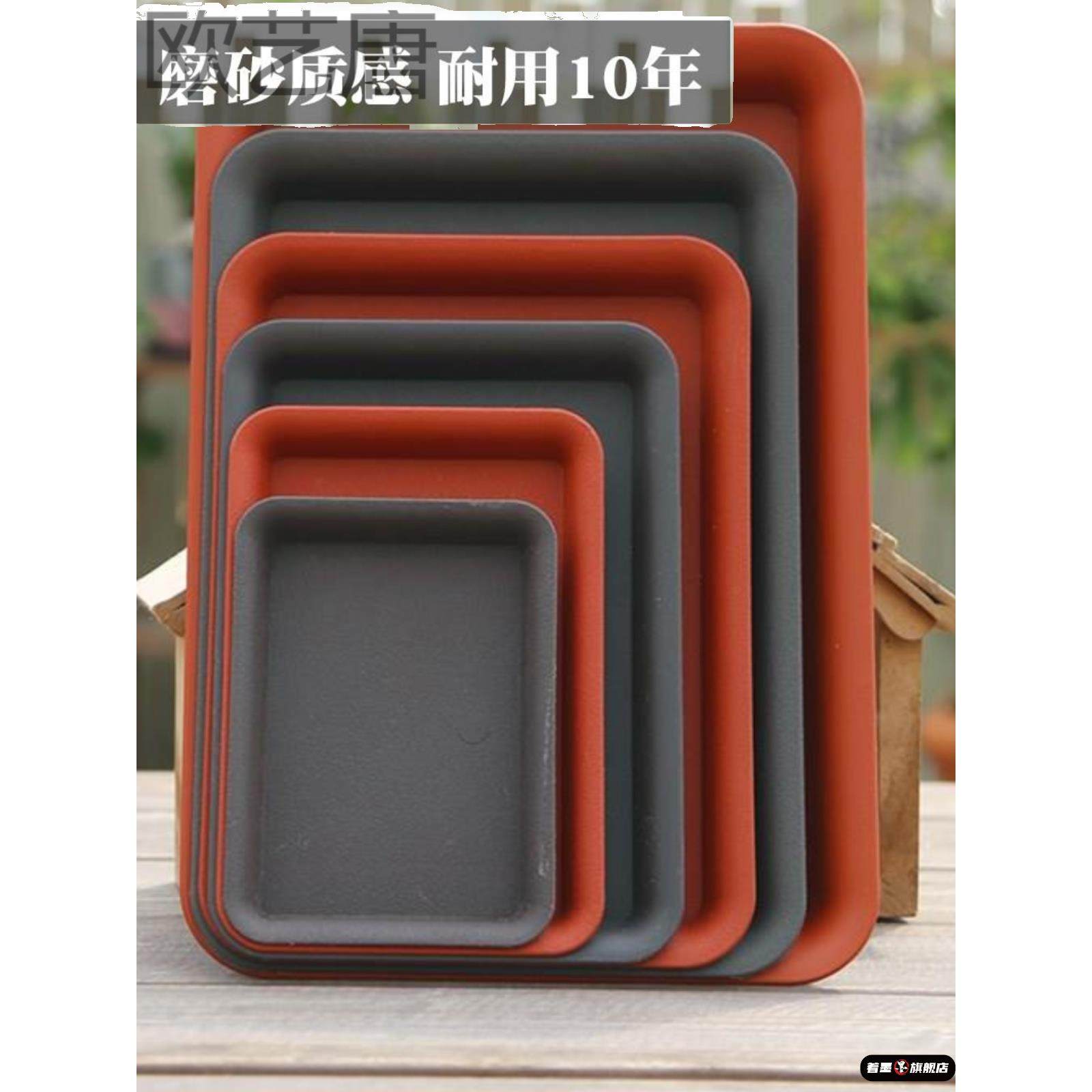 黄缘龟水盆乌龟食盆水盆泡水盆爬宠水盘塑料饮水盆食台洗澡盆安缘,宠物/宠物食品及用品,爬宠缸/箱,淘宝优惠券,粉丝福利购,淘宝优惠卷