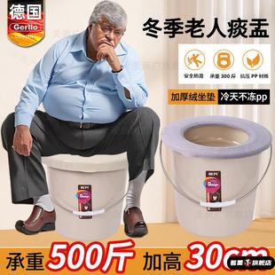 坐便器老人移动马桶夜尿盆 冬天加高脚痰盂家用卧室带盖大人便携式