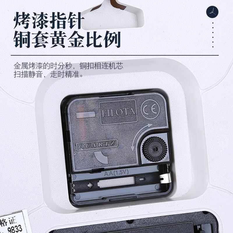 中式围炉煮茶盖布书桌书房露营台布古风背景