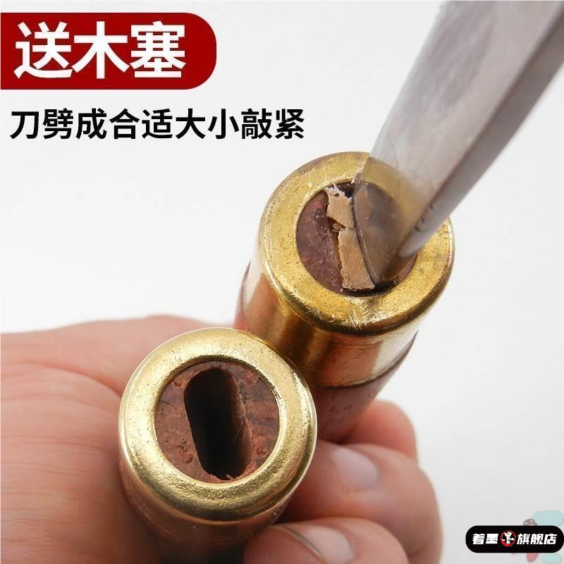 1/通用炒菜锅铲把手手柄配件实木替换塑料铲