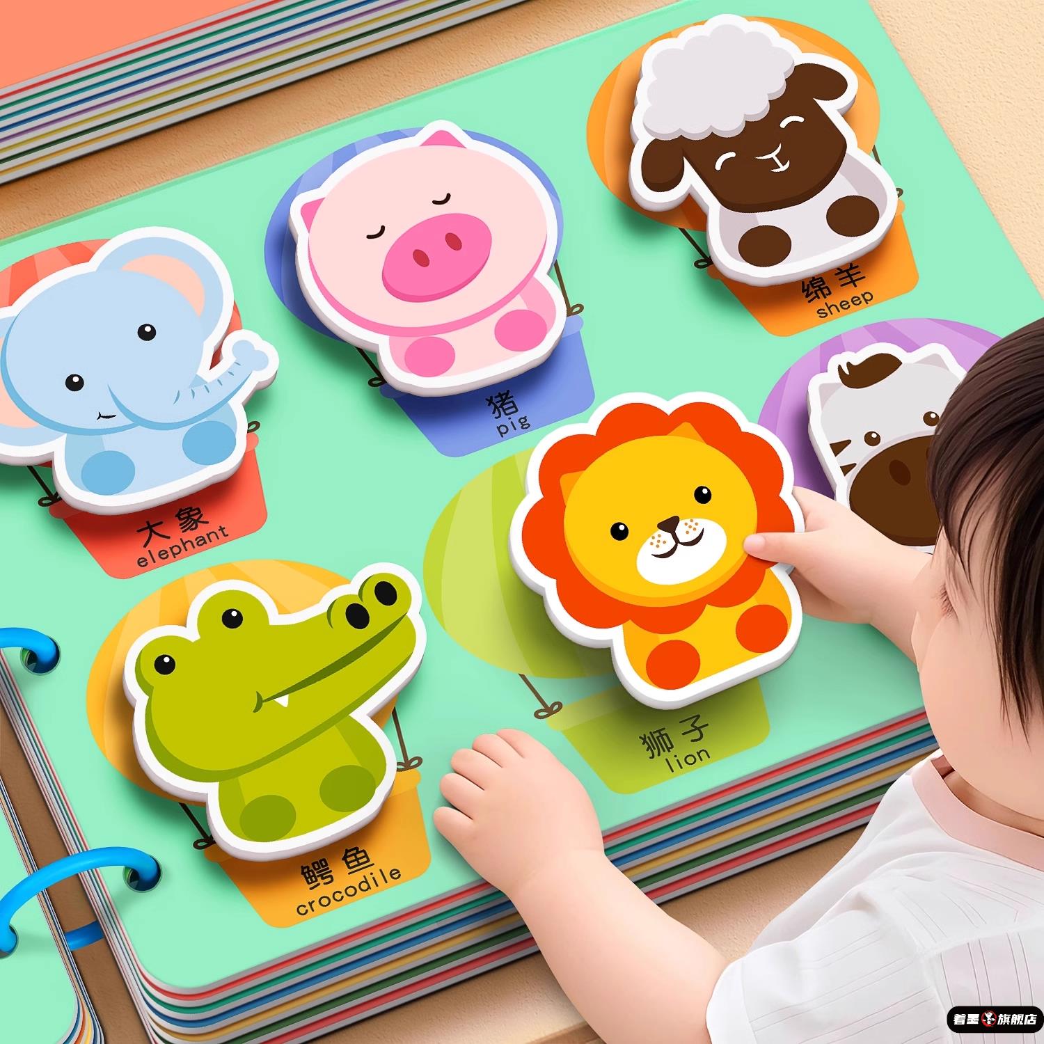 撕撕书婴儿安静手撕布书宝宝早教6个月可啃