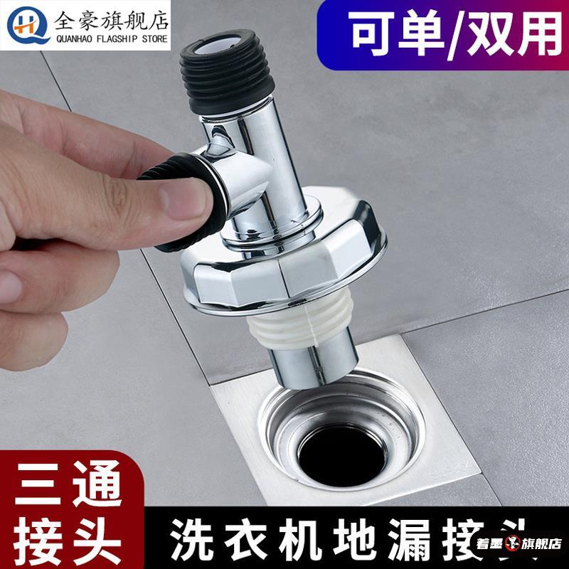 不锈钢不锈钢冰淇淋西餐餐具套装