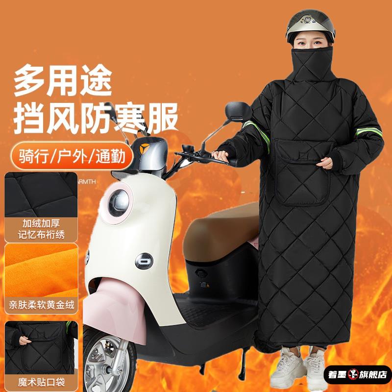 不锈钢不锈钢冰淇淋西餐餐具套装